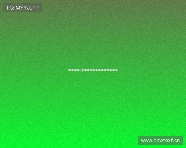 奇异果足球直播app全新升级带你畅享极速赛事体验实时比分精准推送